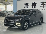 Volkswagen Tayron 2023