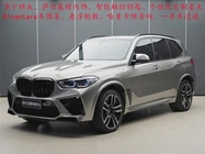 BMW X5M 2021