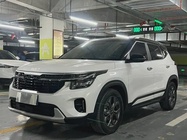 Kia Seltos 2023