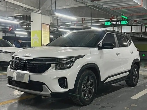 Kia Seltos 2023