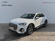 Audi Q3 2024