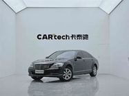 Mercedes-Benz S-Class 2012