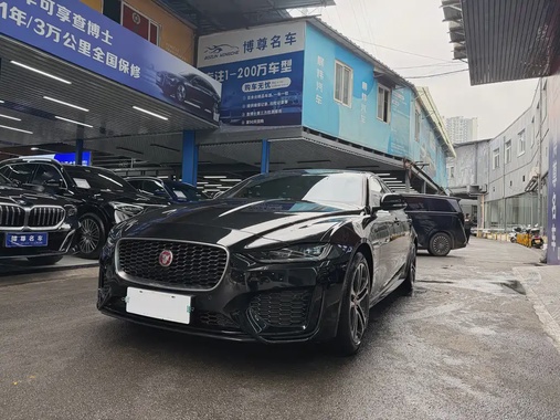 Jaguar XEL 2024