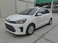 Kia Huanchi 2021