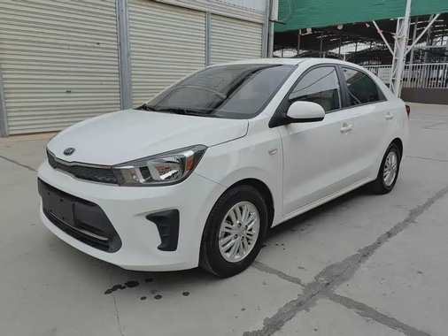 Kia Huanchi 2021