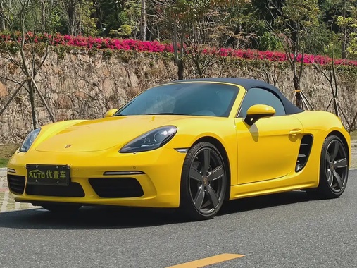 Porsche 718 2023