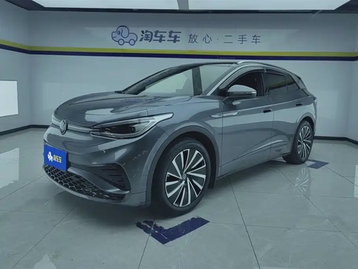Volkswagen ID.4 2023
