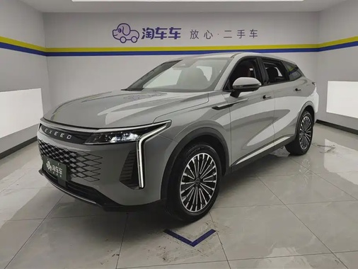 Exeed Yaoguang 2024