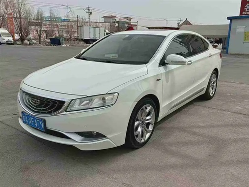 Geely Borui 2015
