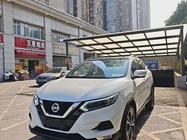 Nissan Qashqai 2020