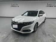 Honda Crider 2019