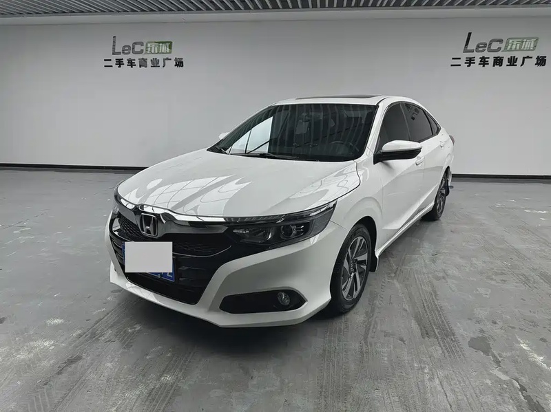 Honda Crider