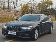 BMW 7 Series 2017