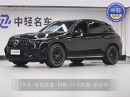 Mercedes-Benz GLC-Class 2026