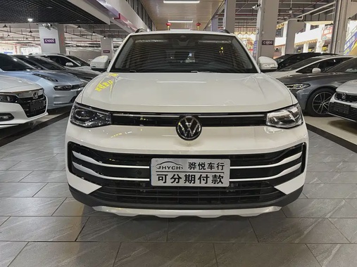 Volkswagen Tharu 2025
