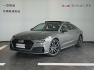 Audi A7 2024