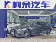 Mercedes-Benz C-Class 2023