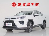 Toyota Wildlander 2023