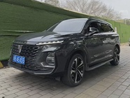 Roewe RX5 2023