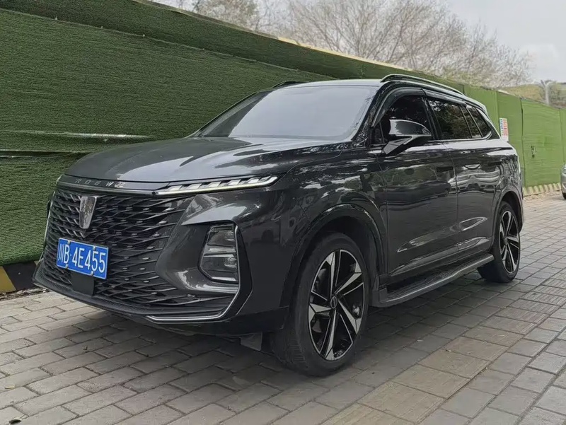 Roewe RX5