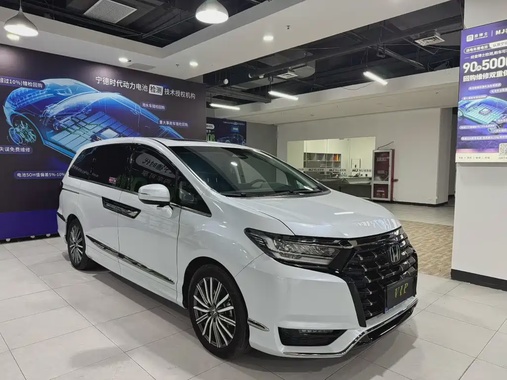 Honda Elysion 2024