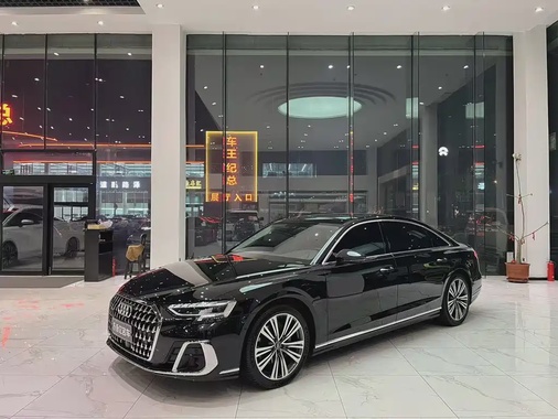 Audi A8 2023
