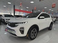 Kia KX5 2021