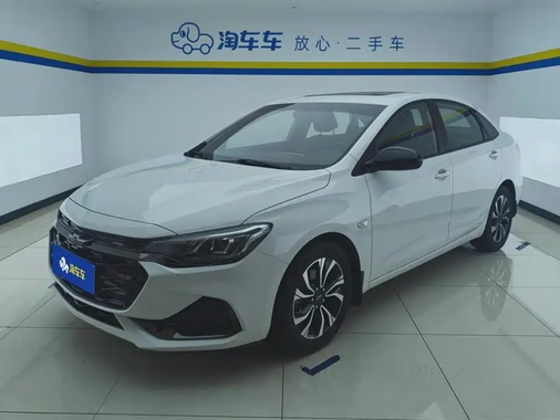 Chevrolet Monza 2020