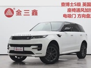 Land Rover Sport 2023