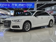 Audi A4 2017