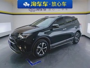 Toyota RAV4 2018