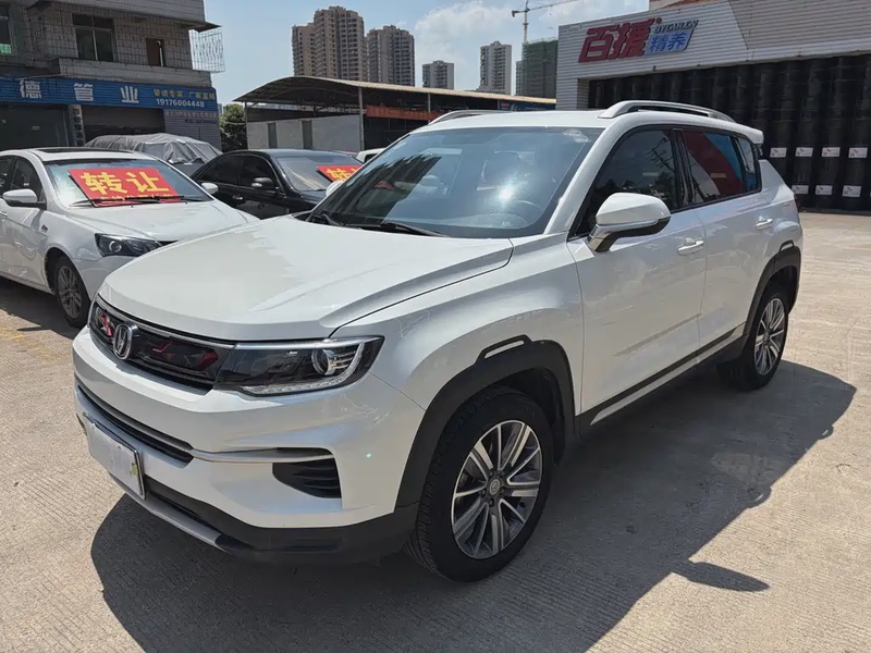 Changan CS35