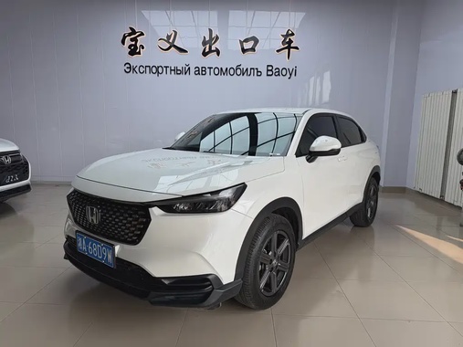 Honda XR-V 2023