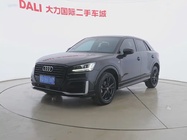 Audi Q2 2020