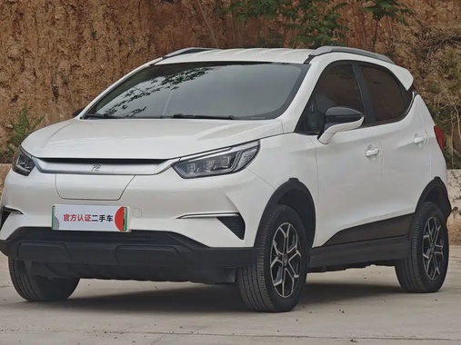 BYD Yuan Pro 2022