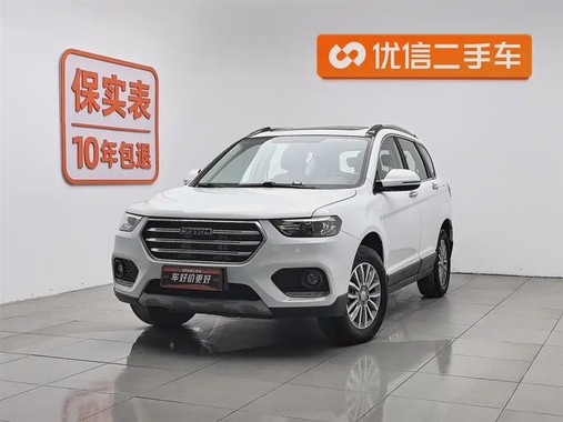 Haval H6 2020