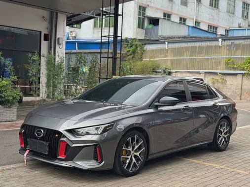 GAC Shadow Leopard 2021
