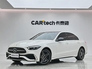 Mercedes-Benz C-Class 2023