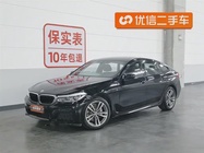 BMW 6 Series 2019