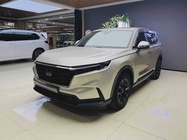 Honda CR-V 2023