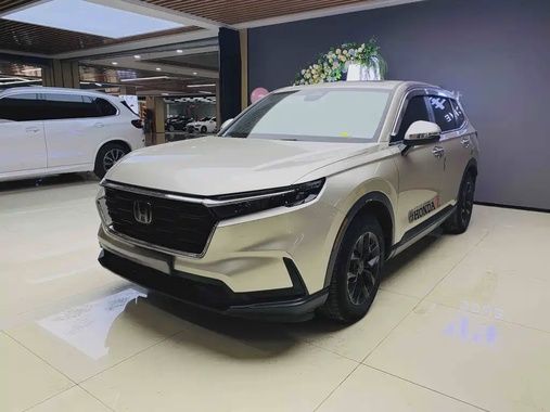 Honda CR-V 2023