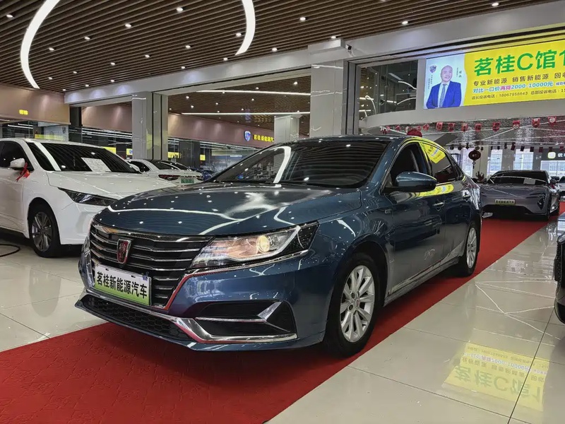 Roewe i6