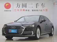Audi A8 2021
