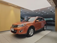 GAC GS5 2015