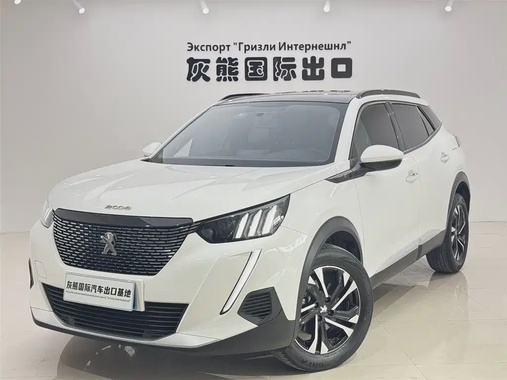 Peugeot 2008 2022