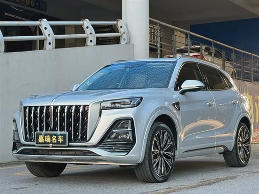 Hongqi HS5 2023