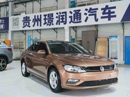 Volkswagen Lamando 2018