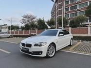 BMW 5 Series 2017