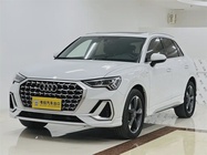 Audi Q3 2023