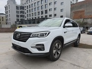 Changan CS75 2020